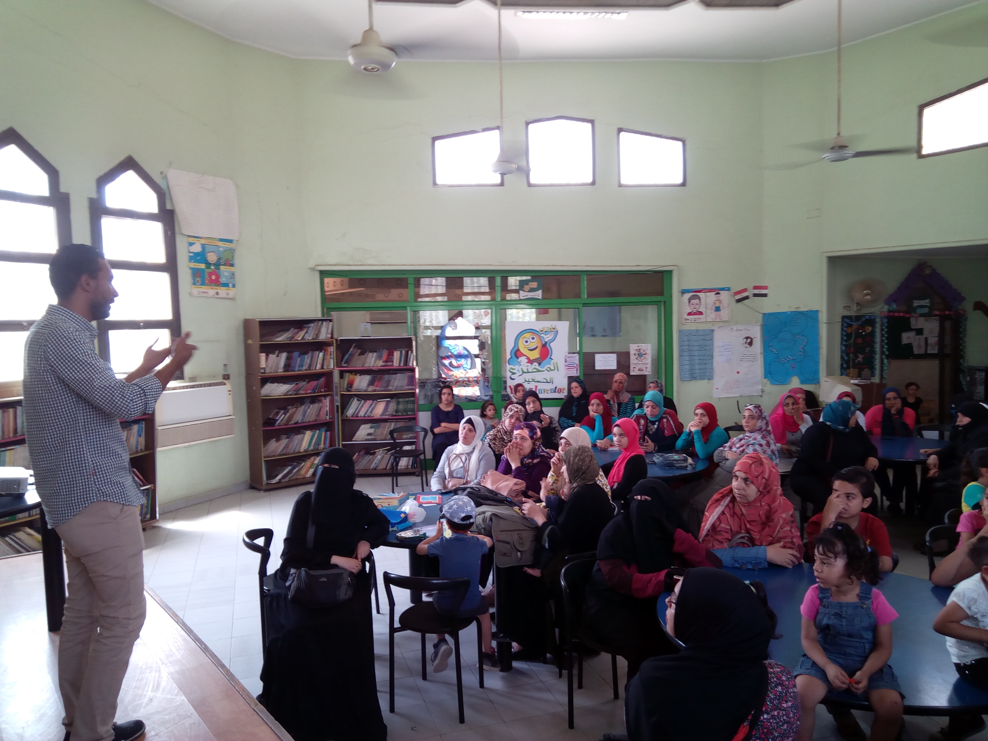 تفاصيل الحدث