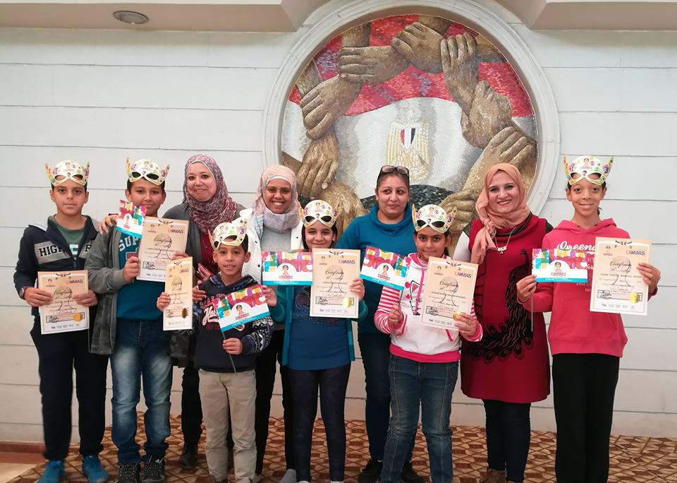 تفاصيل الحدث