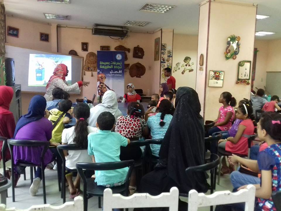 تفاصيل الحدث