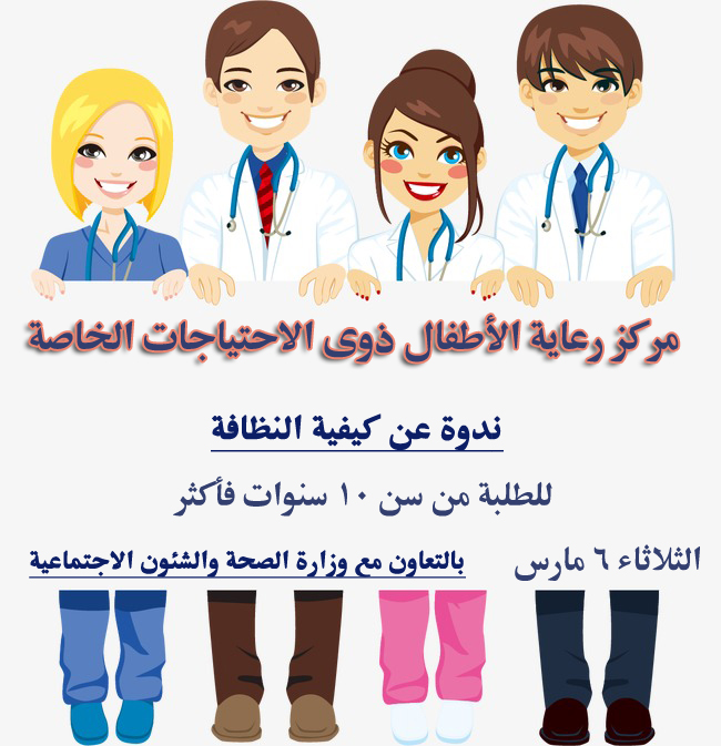 تفاصيل الحدث