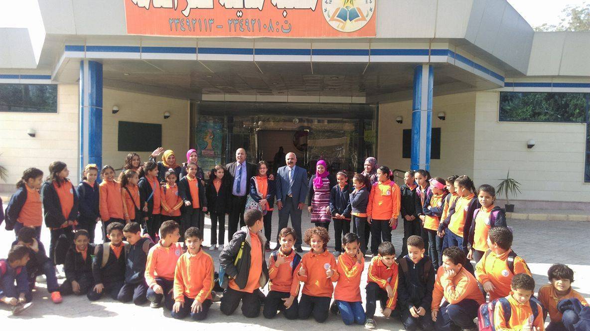 تفاصيل الحدث