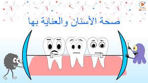 تفاصيل الحدث