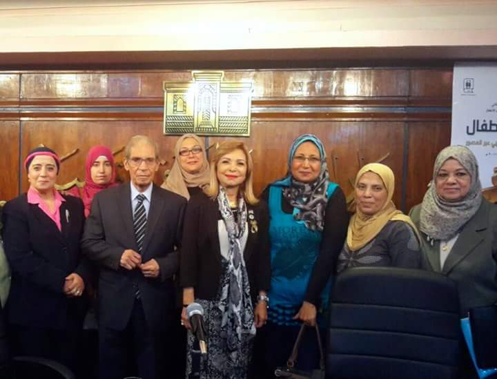 تفاصيل الحدث